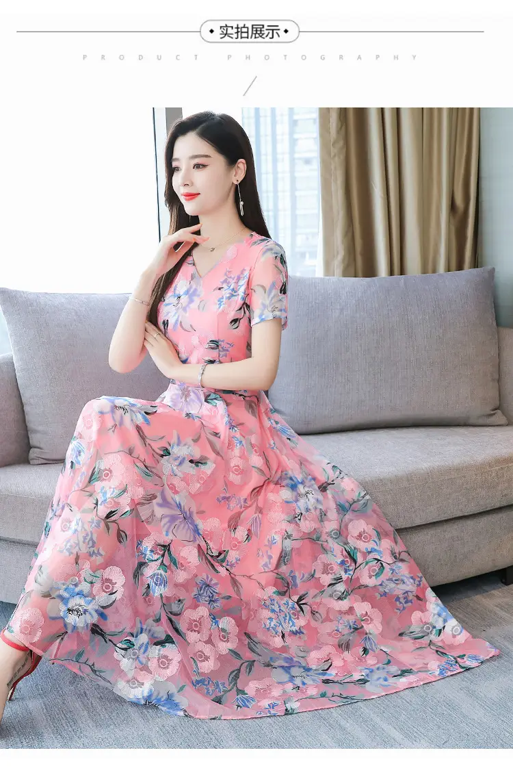 Pink Floral Printed Long Swing Dress for Women — feature 10