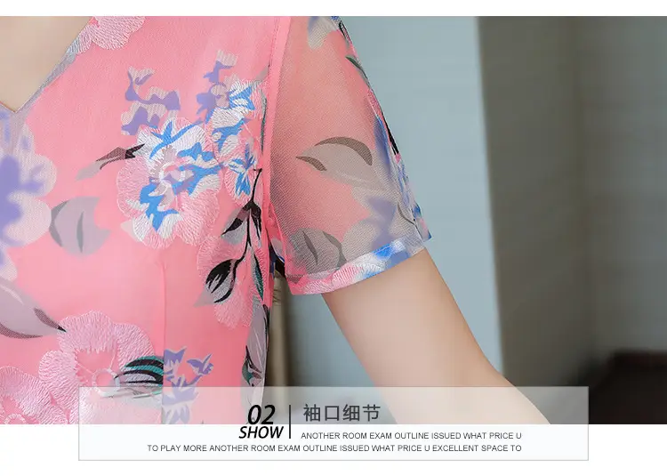 Pink Floral Printed Long Swing Dress for Women — feature 25