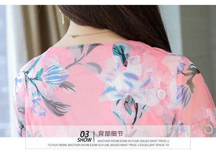 Pink Floral Printed Long Swing Dress for Women — feature 26