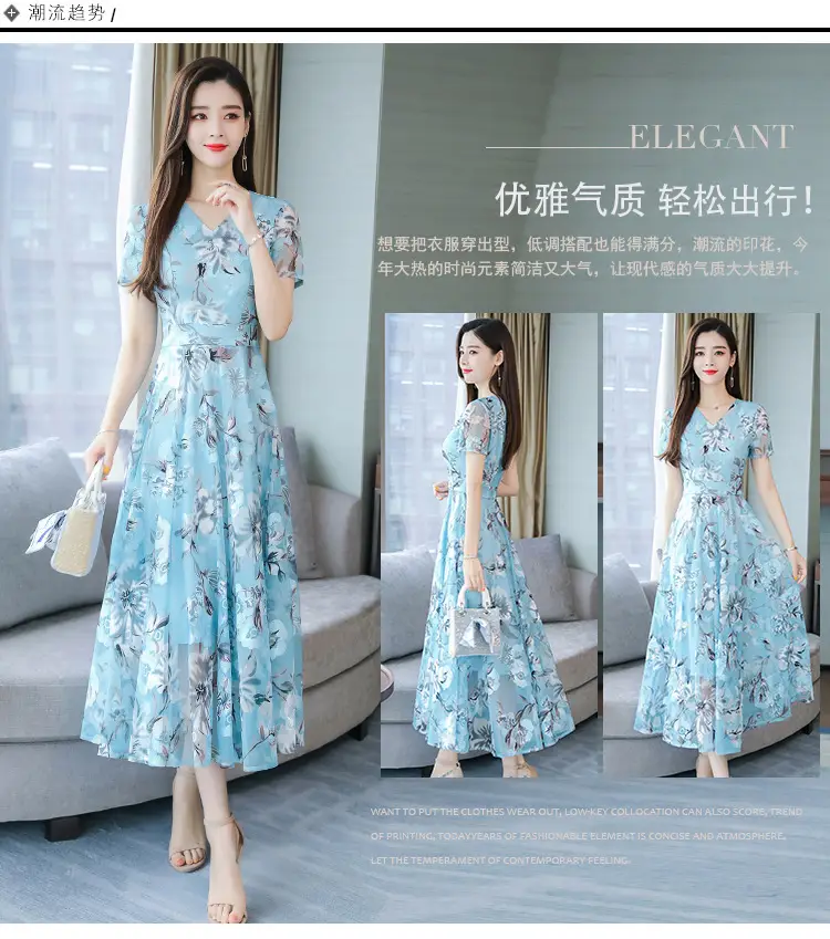 Pink Floral Printed Long Swing Dress for Women — feature 3