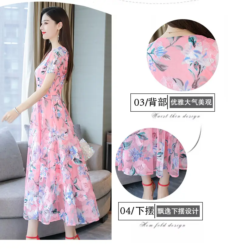 Pink Floral Printed Long Swing Dress for Women — feature 6