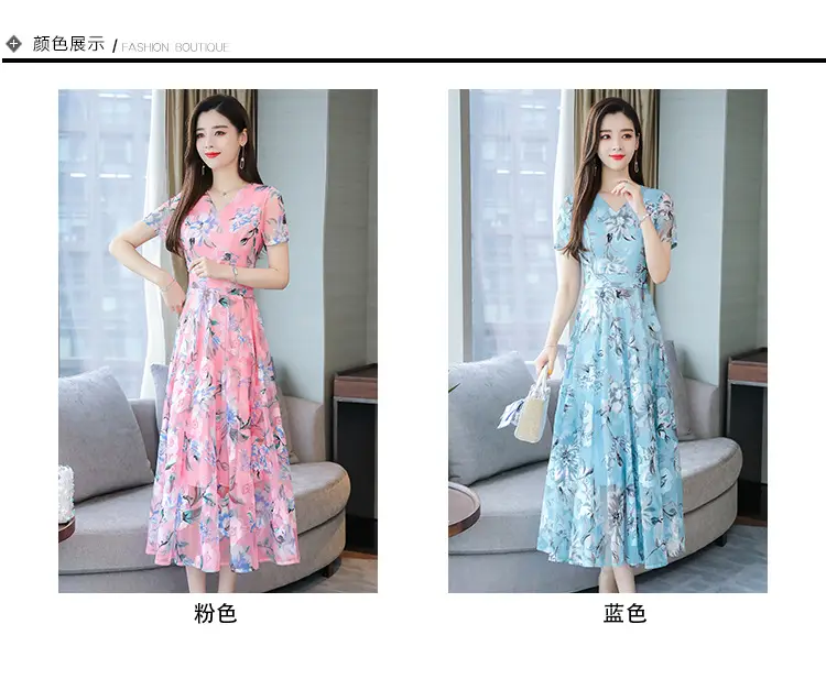 Pink Floral Printed Long Swing Dress for Women — feature 9