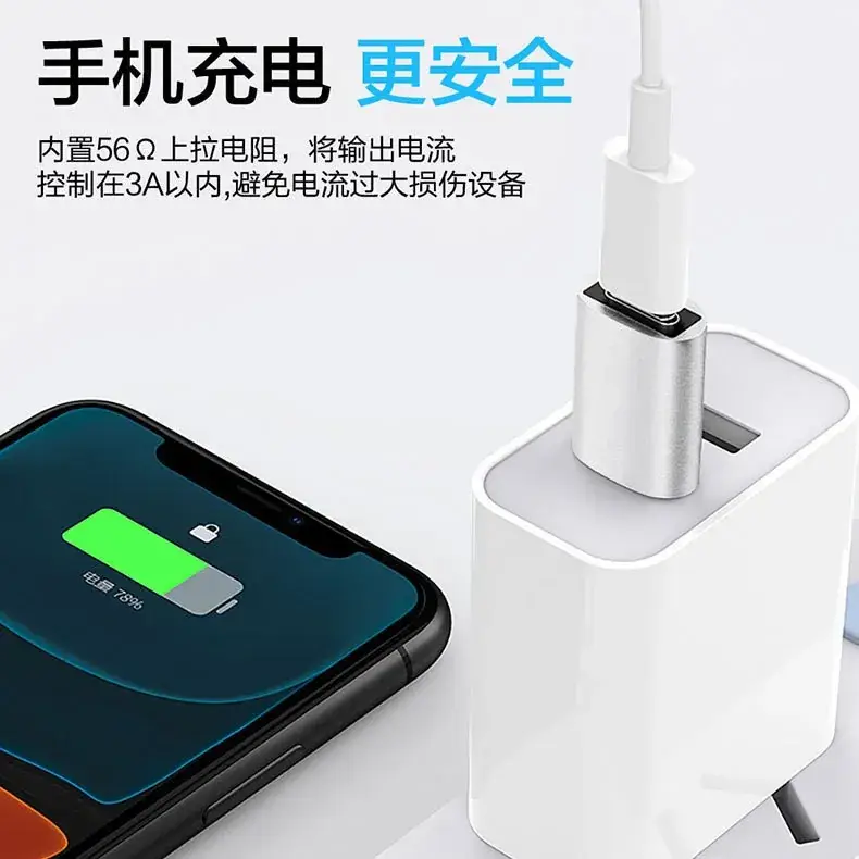Apple iPhone USB-C to Type-C Adapter White - Image 13