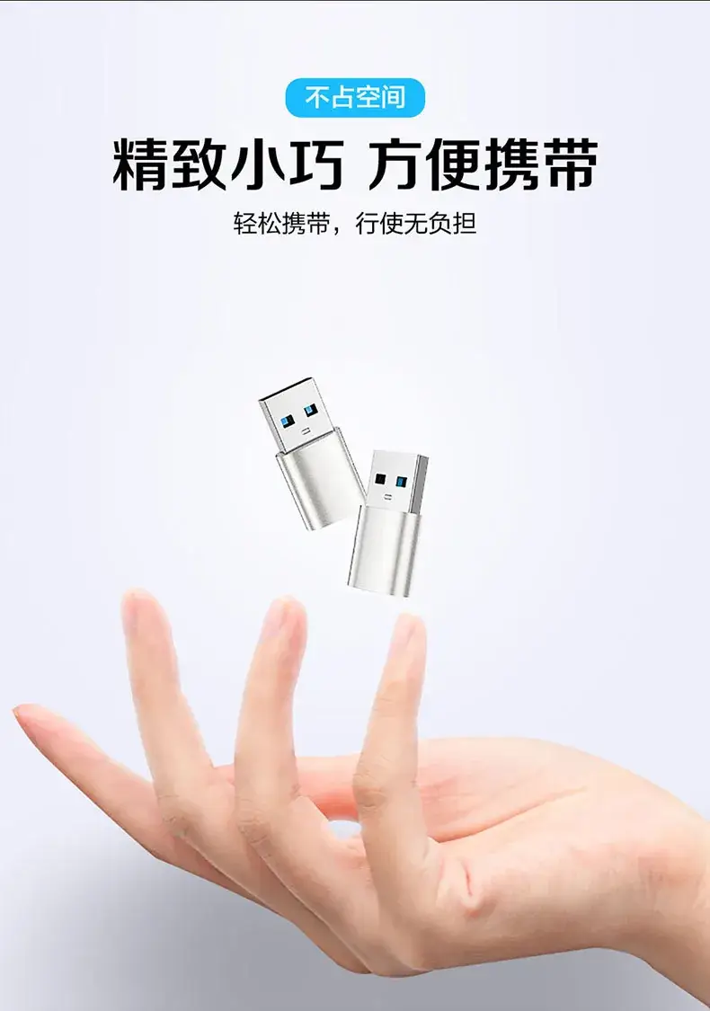 Apple iPhone USB-C to Type-C Adapter White — feature 2