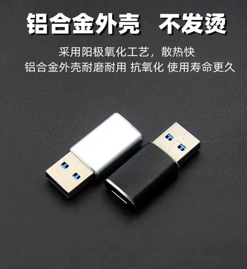 Apple iPhone USB-C to Type-C Adapter White — feature 3
