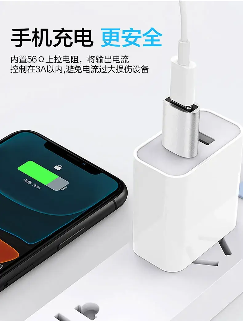 Apple iPhone USB-C to Type-C Adapter White — feature 5