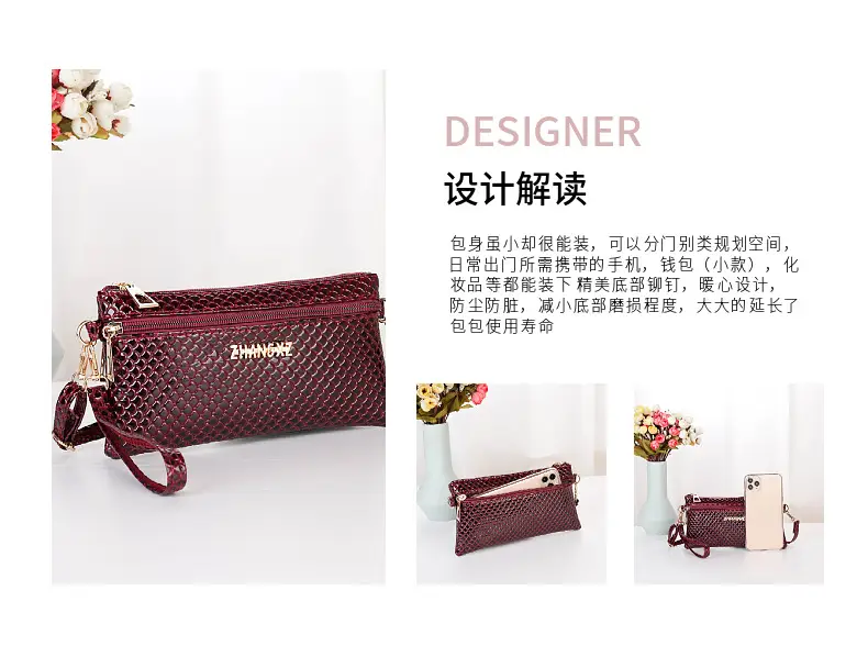 Black Textured Shoulder Crossbody Bag for Women — feature 2