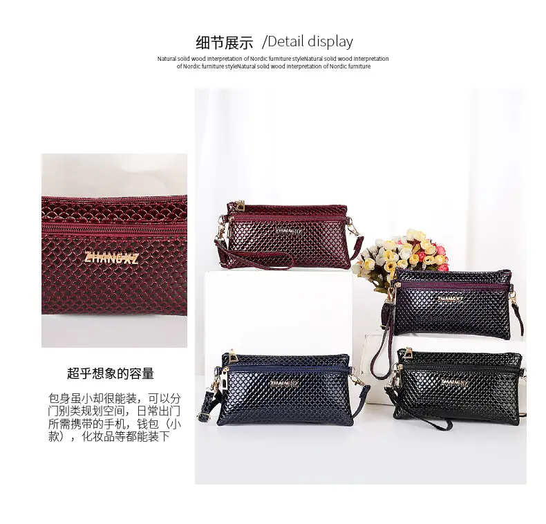 Black Textured Shoulder Crossbody Bag for Women — feature 5