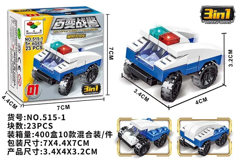NO.515-1效果图.jpg