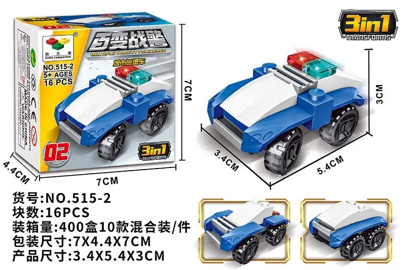 NO.515-2效果图.jpg