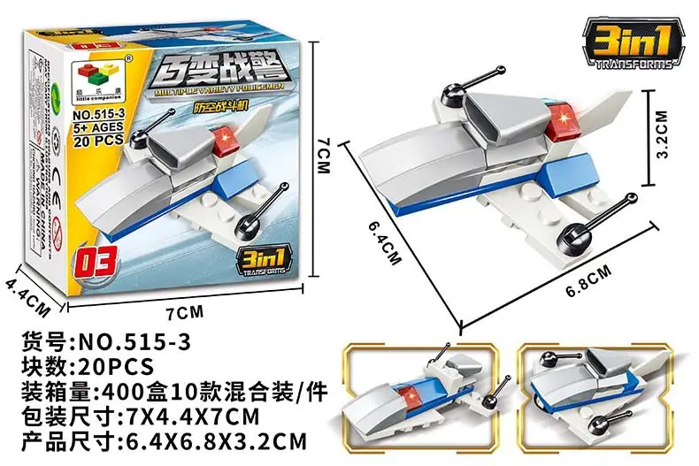 NO.515-3效果图.jpg