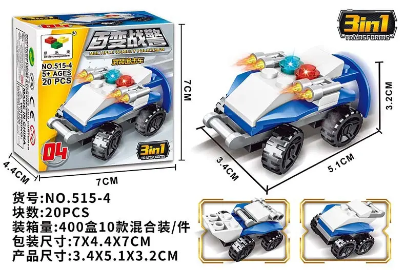 NO.515-4效果图.jpg