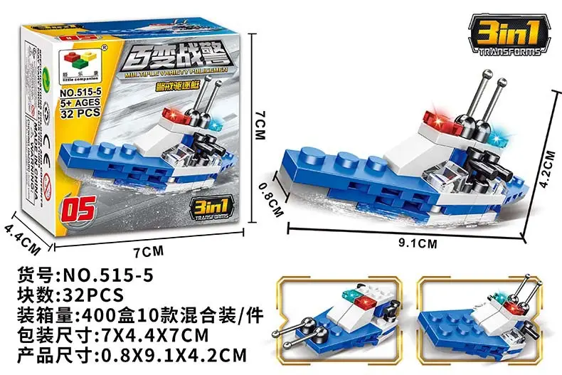 NO.515-5效果图.jpg