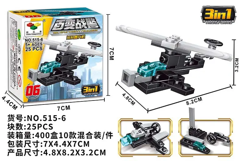 NO.515-6效果图.jpg
