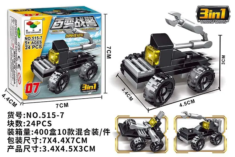 NO.515-7效果图.jpg