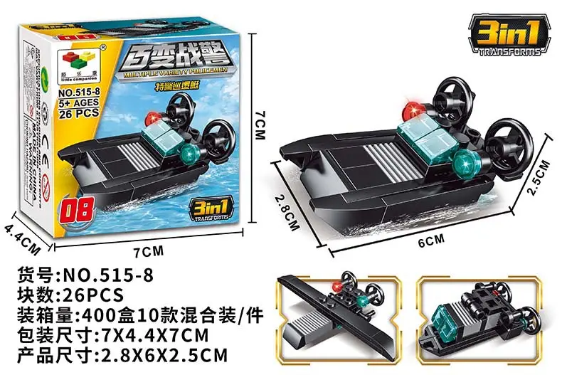NO.515-8效果图.jpg