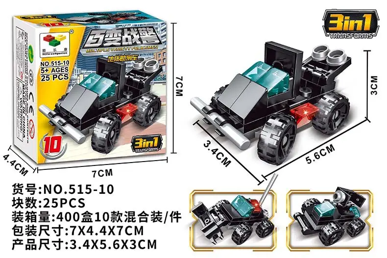 NO.515-10效果图.jpg