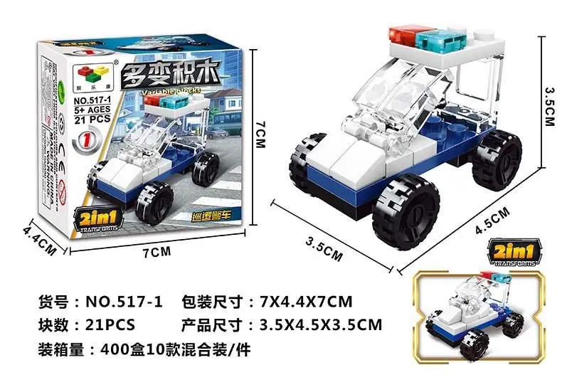 NO.517-1效果图.jpg