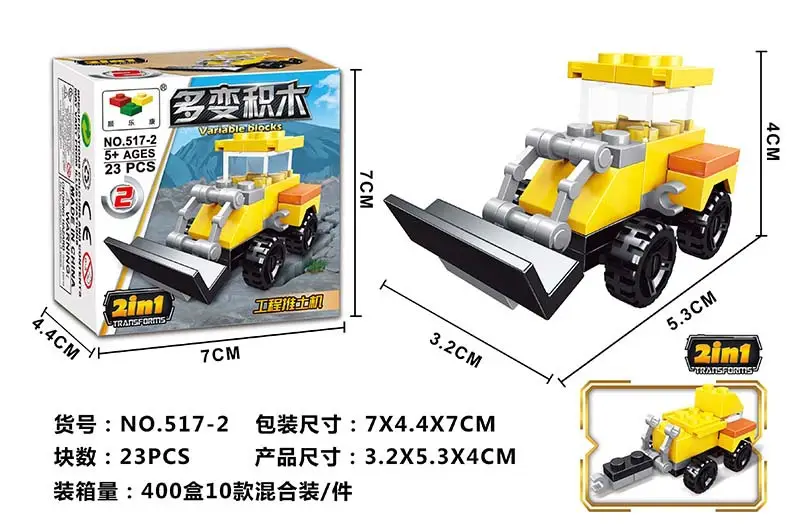 NO.517-2效果图.jpg