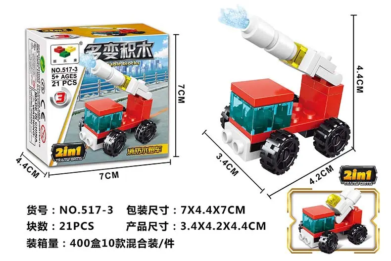 NO.517-3效果图.jpg