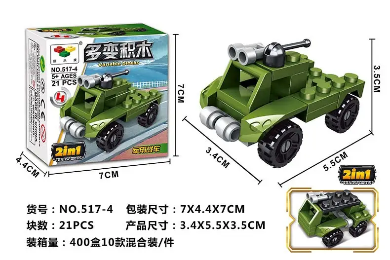 NO.517-4效果图.jpg