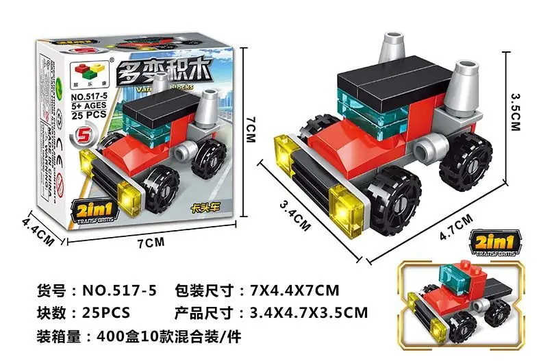 NO.517-5效果图.jpg