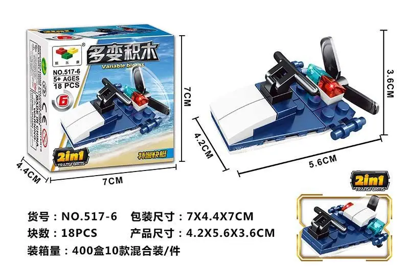 NO.517-6效果图.jpg