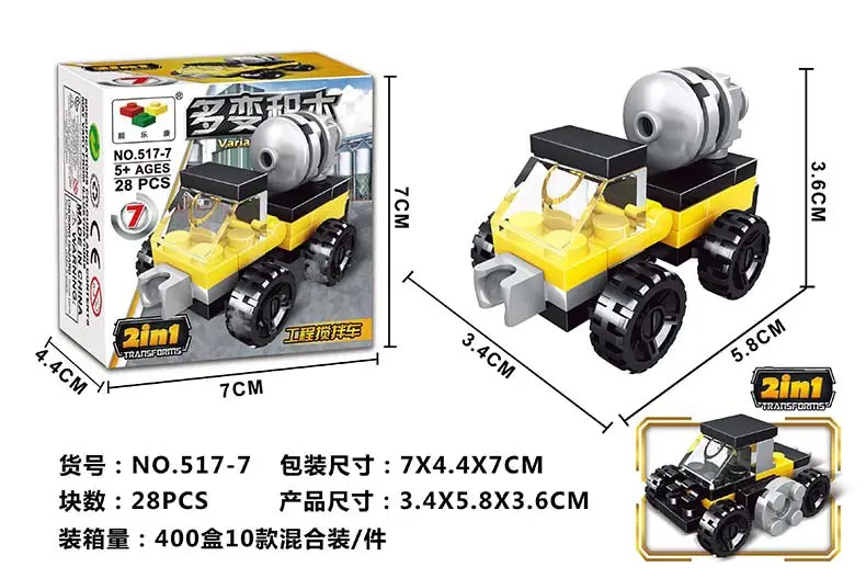 NO.517-7效果图.jpg