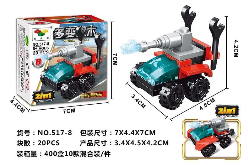 NO.517-8效果图.jpg