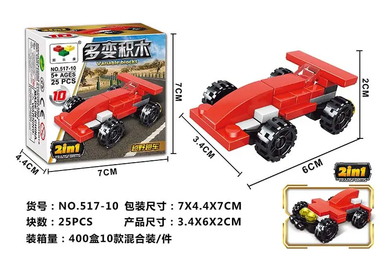 NO.517-10效果图.jpg