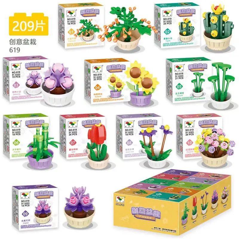 Kids Toy Cars Educational Building Blocks Compatible with Lego Bricks - Image 7