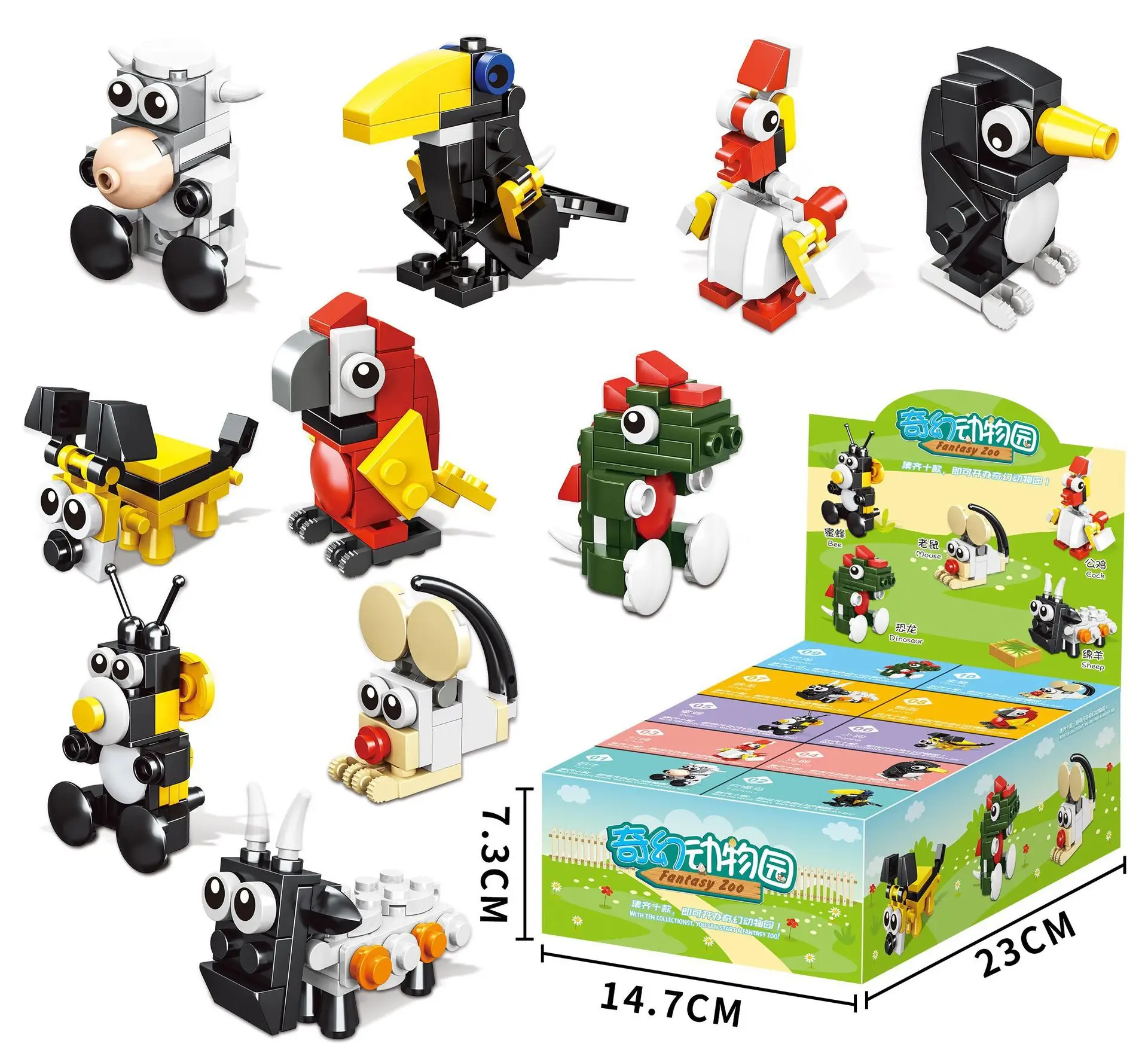 Kids Toy Cars Educational Building Blocks Compatible with Lego Bricks - Image 12