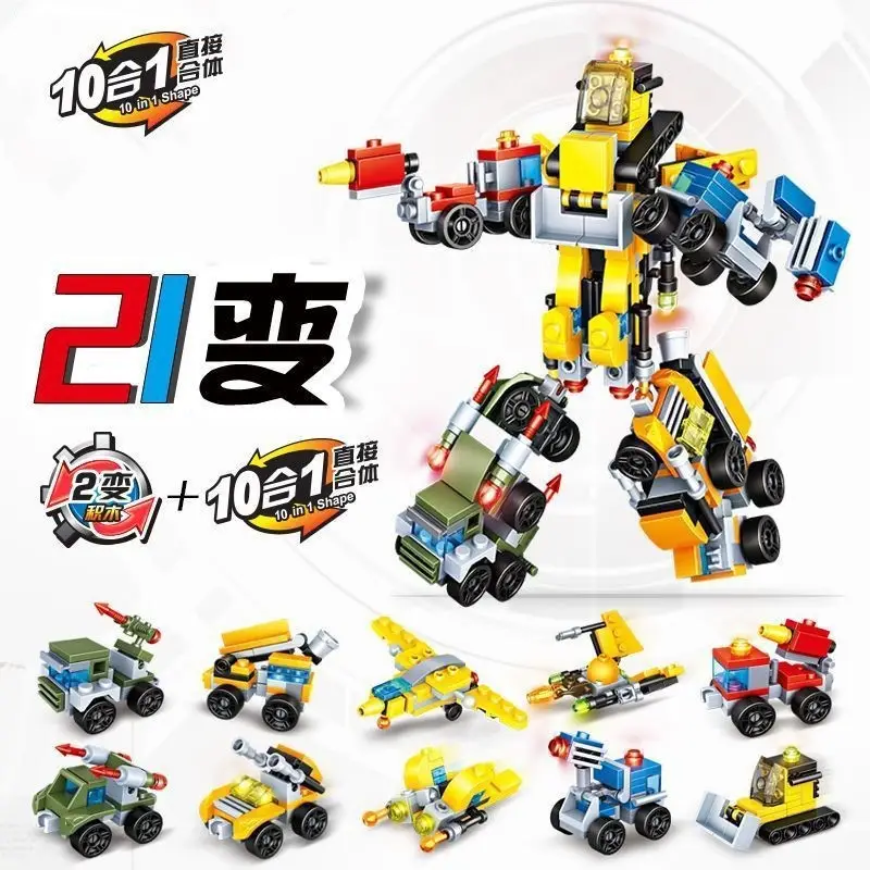 Kids Toy Cars Educational Building Blocks Compatible with Lego Bricks - Image 14