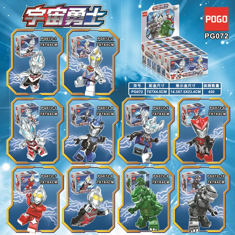 Kids Toy Cars Educational Building Blocks Compatible with Lego Bricks - Image 17