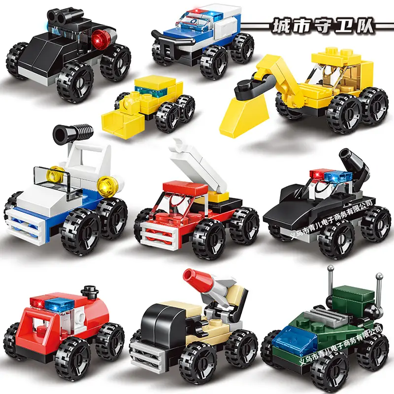 Kids Toy Cars Educational Building Blocks Compatible with Lego Bricks - Image 18