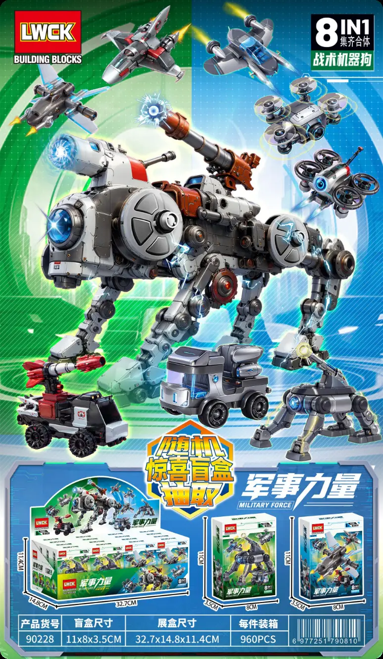 Kids Toy Cars Educational Building Blocks Compatible with Lego Bricks - Image 22