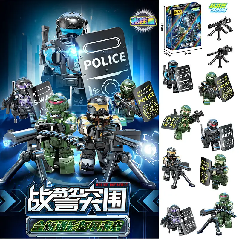 Kids Toy Cars Educational Building Blocks Compatible with Lego Bricks - Image 2