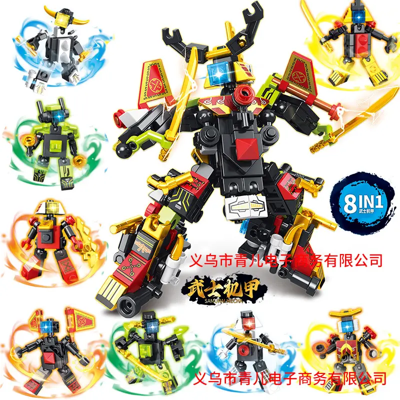 Kids Toy Cars Educational Building Blocks Compatible with Lego Bricks - Image 25