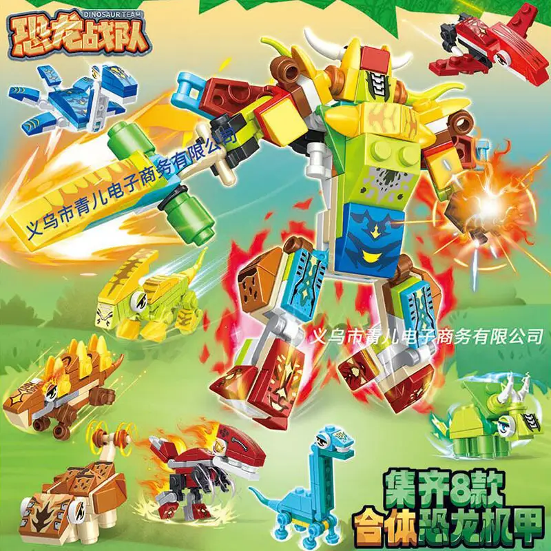 Kids Toy Cars Educational Building Blocks Compatible with Lego Bricks - Image 28