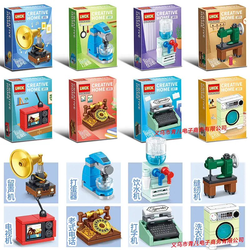 Kids Toy Cars Educational Building Blocks Compatible with Lego Bricks - Image 30
