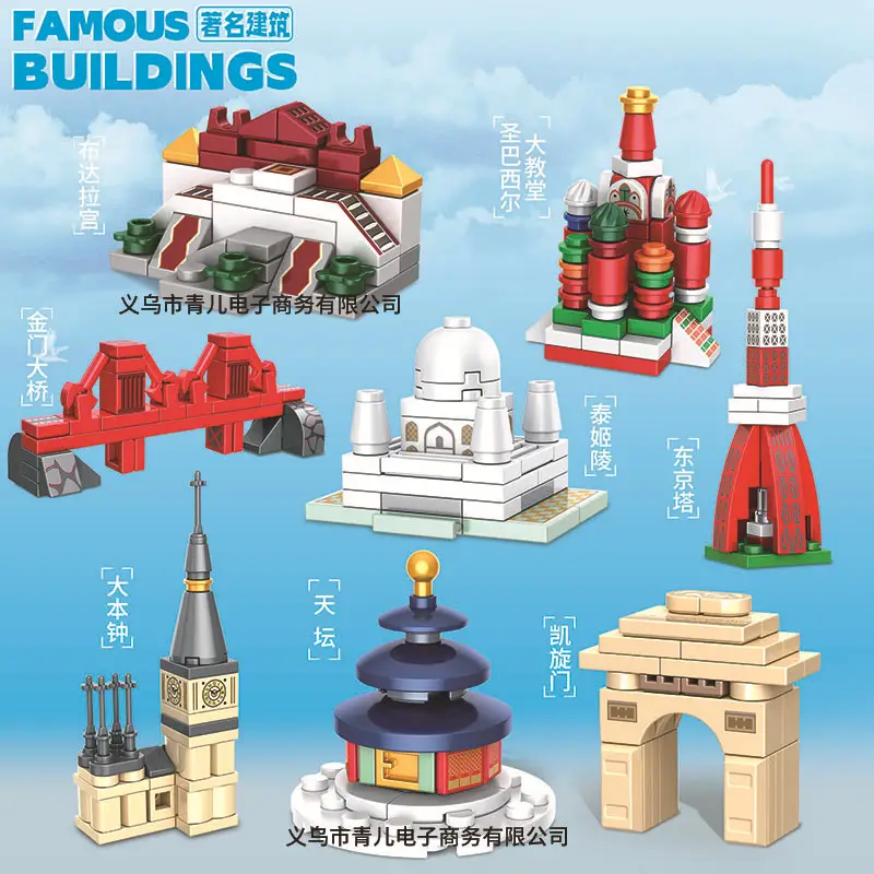 Kids Toy Cars Educational Building Blocks Compatible with Lego Bricks - Image 34