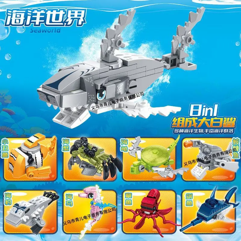 Kids Toy Cars Educational Building Blocks Compatible with Lego Bricks - Image 35