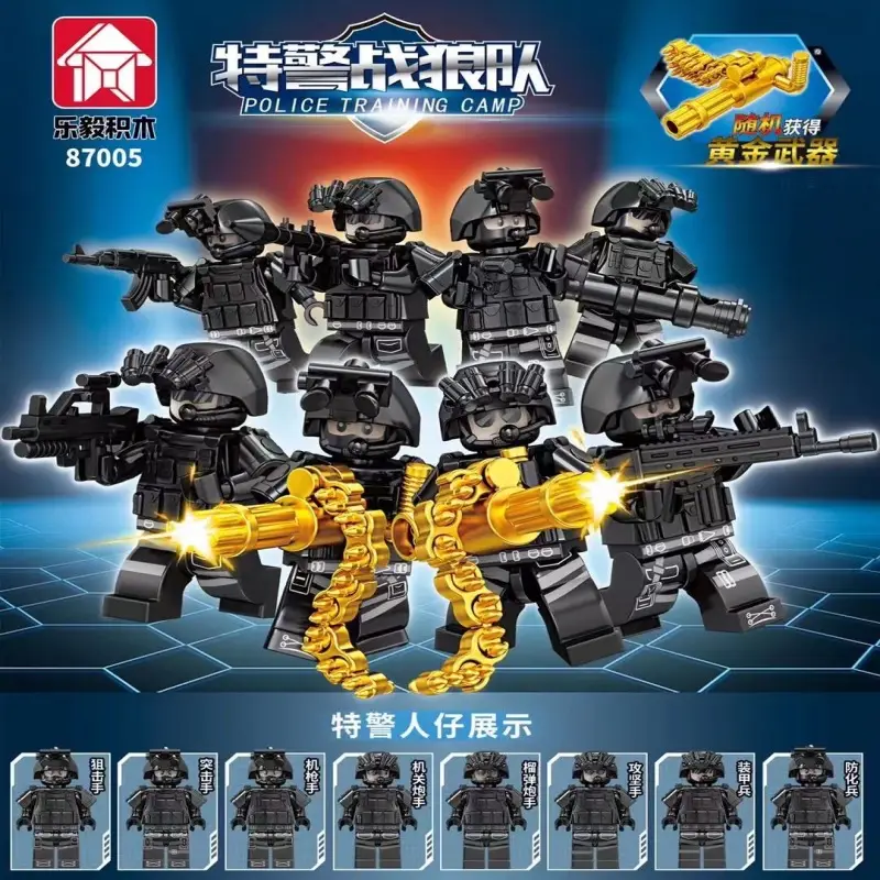 Kids Toy Cars Educational Building Blocks Compatible with Lego Bricks - Image 38