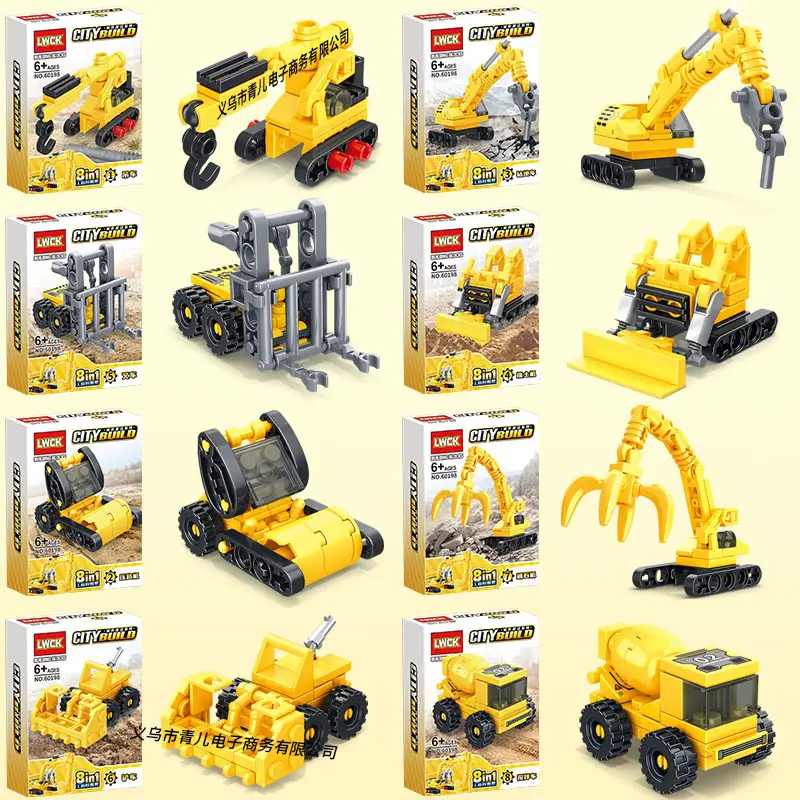 Kids Toy Cars Educational Building Blocks Compatible with Lego Bricks - Image 39