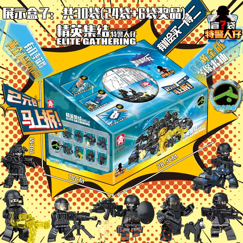 Kids Toy Cars Educational Building Blocks Compatible with Lego Bricks - Image 4