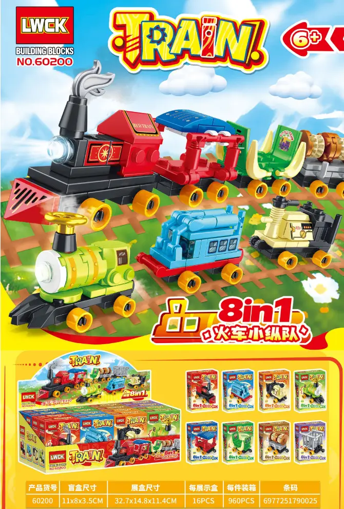 Kids Toy Cars Educational Building Blocks Compatible with Lego Bricks - Image 44