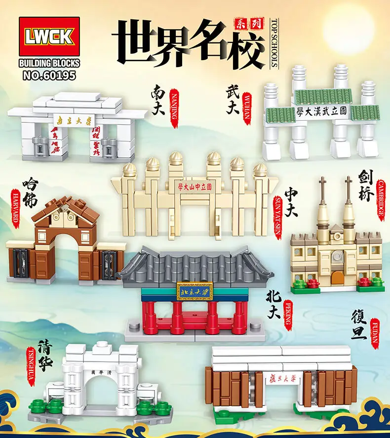 Kids Toy Cars Educational Building Blocks Compatible with Lego Bricks - Image 50
