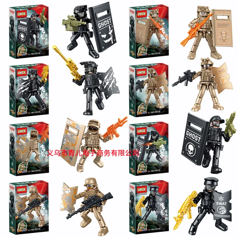 Kids Toy Cars Educational Building Blocks Compatible with Lego Bricks - Image 55