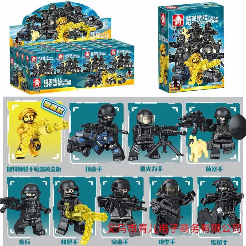 Kids Toy Cars Educational Building Blocks Compatible with Lego Bricks - Image 57