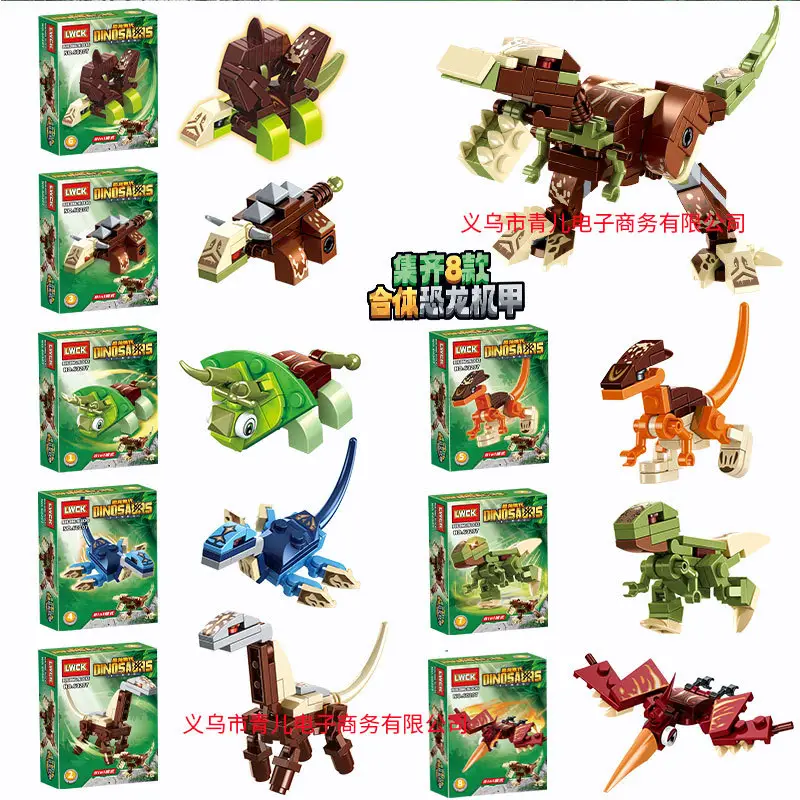 Kids Toy Cars Educational Building Blocks Compatible with Lego Bricks - Image 59